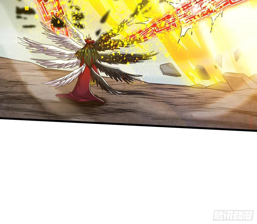 氪金大佬 - 恶战 - 第37张图