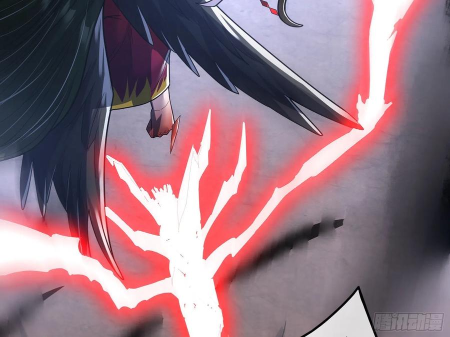 氪金大佬 - 恶战 - 第82张图