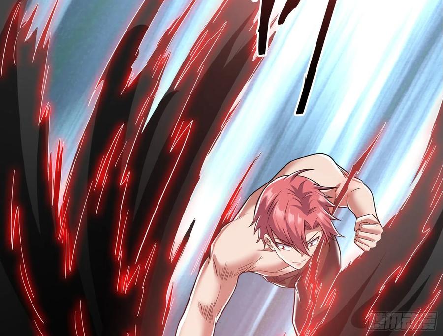 氪金大佬 - 恶战 - 第58张图