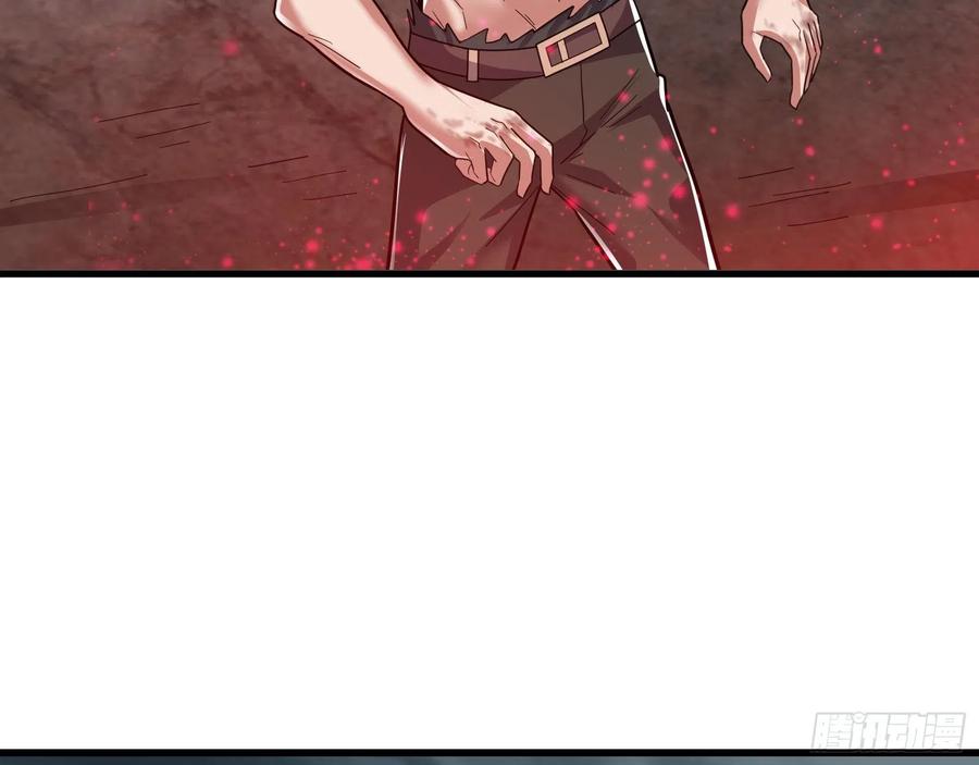 氪金大佬 - 恶战 - 第66张图