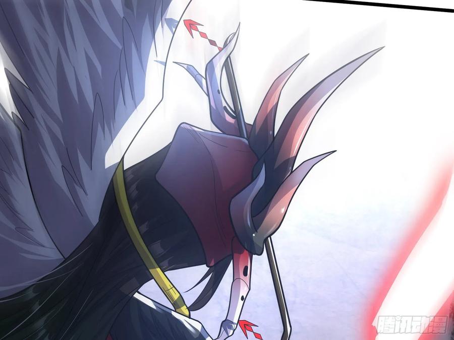 氪金大佬 - 恶战 - 第81张图