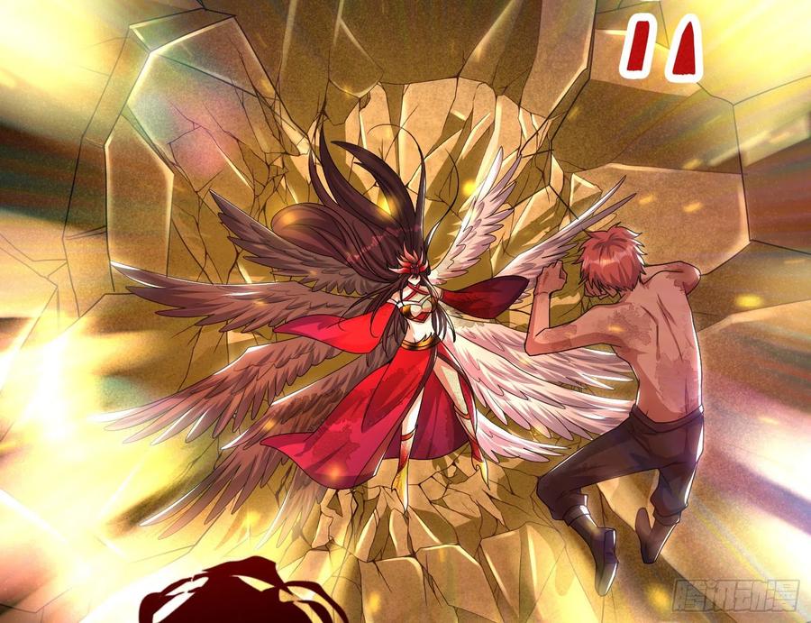 氪金大佬 - 恶战 - 第118张图