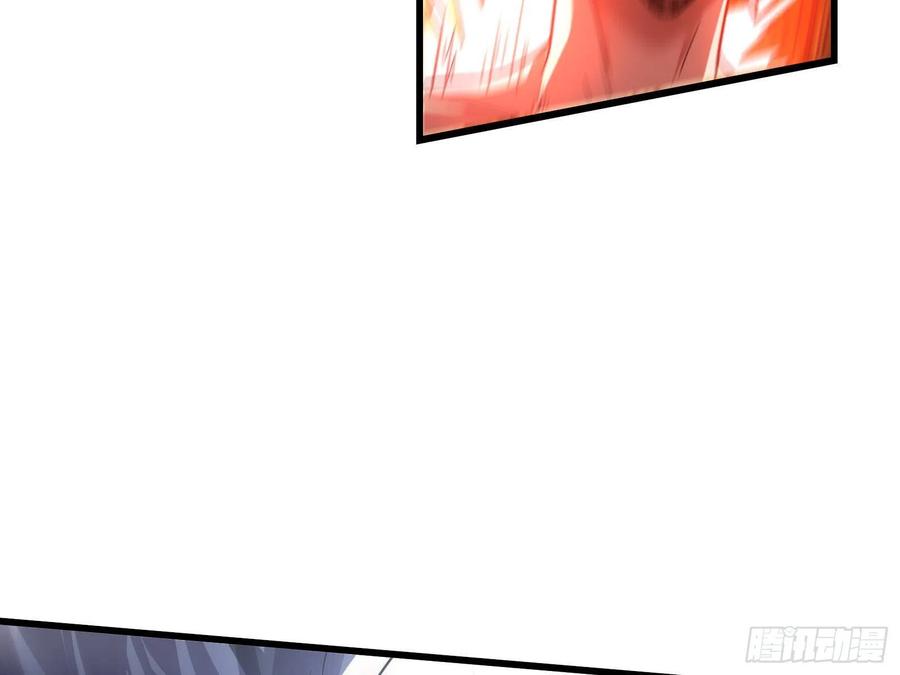 氪金大佬 - 恶战 - 第80张图