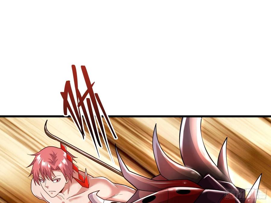 氪金大佬 - 恶战 - 第76张图