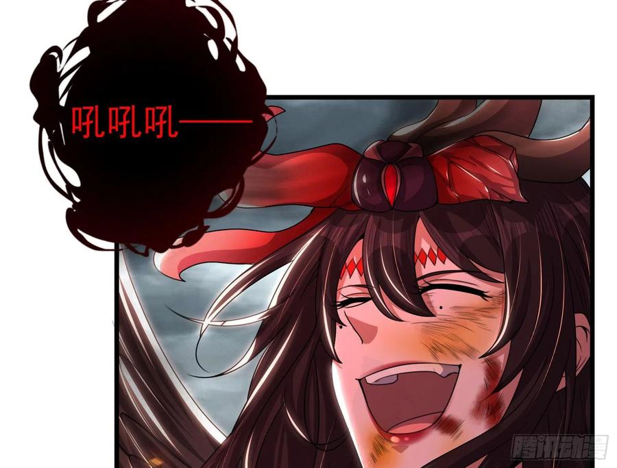 氪金大佬 - 恶战 - 第146张图