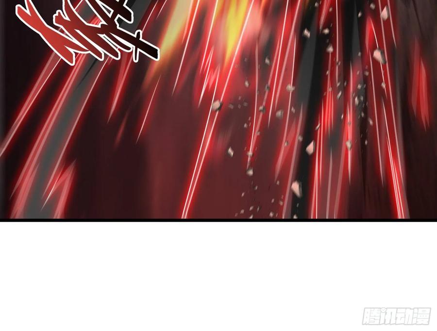 氪金大佬 - 恶战 - 第63张图