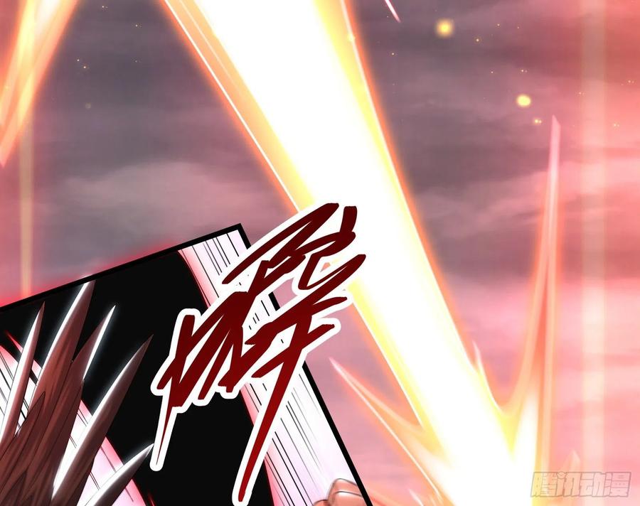 氪金大佬 - 恶战 - 第141张图