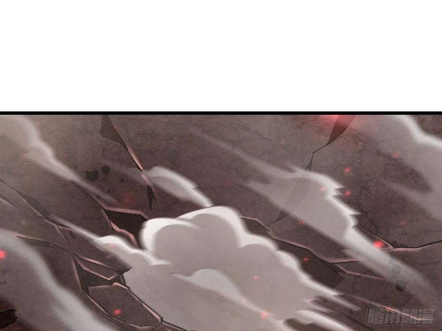 氪金大佬 - 恶战 - 第86张图