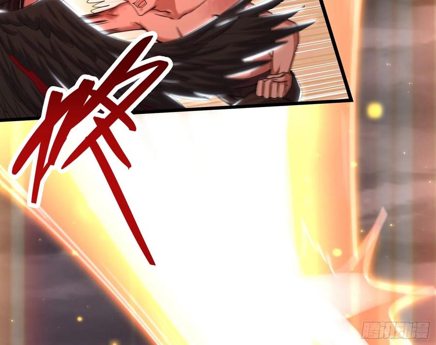 氪金大佬 - 恶战 - 第138张图