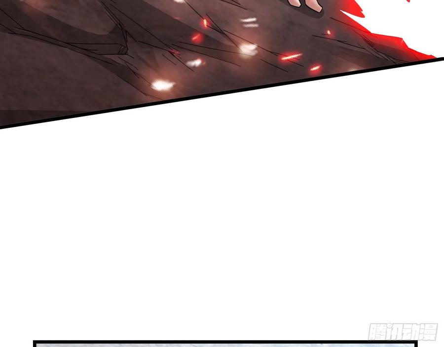 氪金大佬 - 恶战 - 第73张图