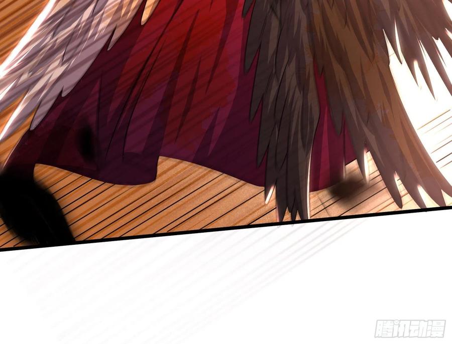 氪金大佬 - 恶战 - 第123张图