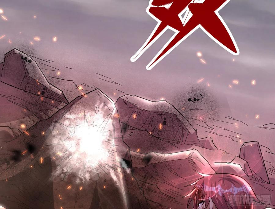 氪金大佬 - 恶战 - 第107张图