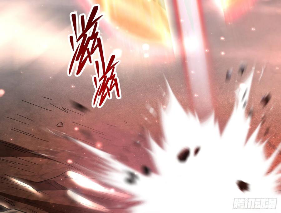 氪金大佬 - 恶战 - 第102张图