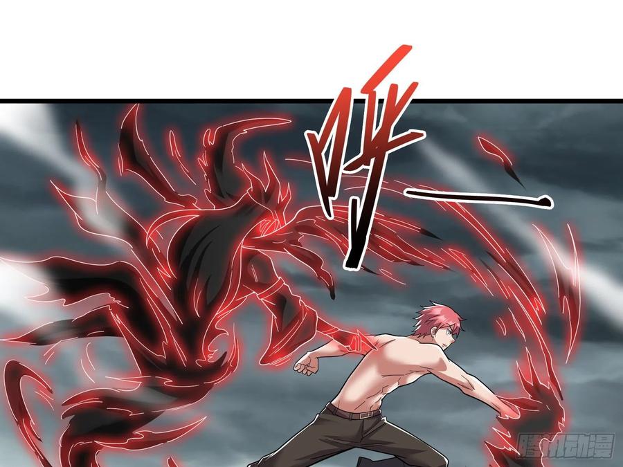 氪金大佬 - 恶战 - 第78张图