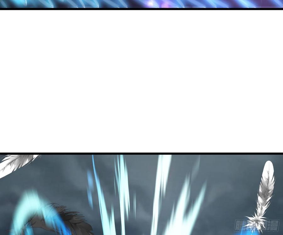 氪金大佬 - 恶战 - 第22张图