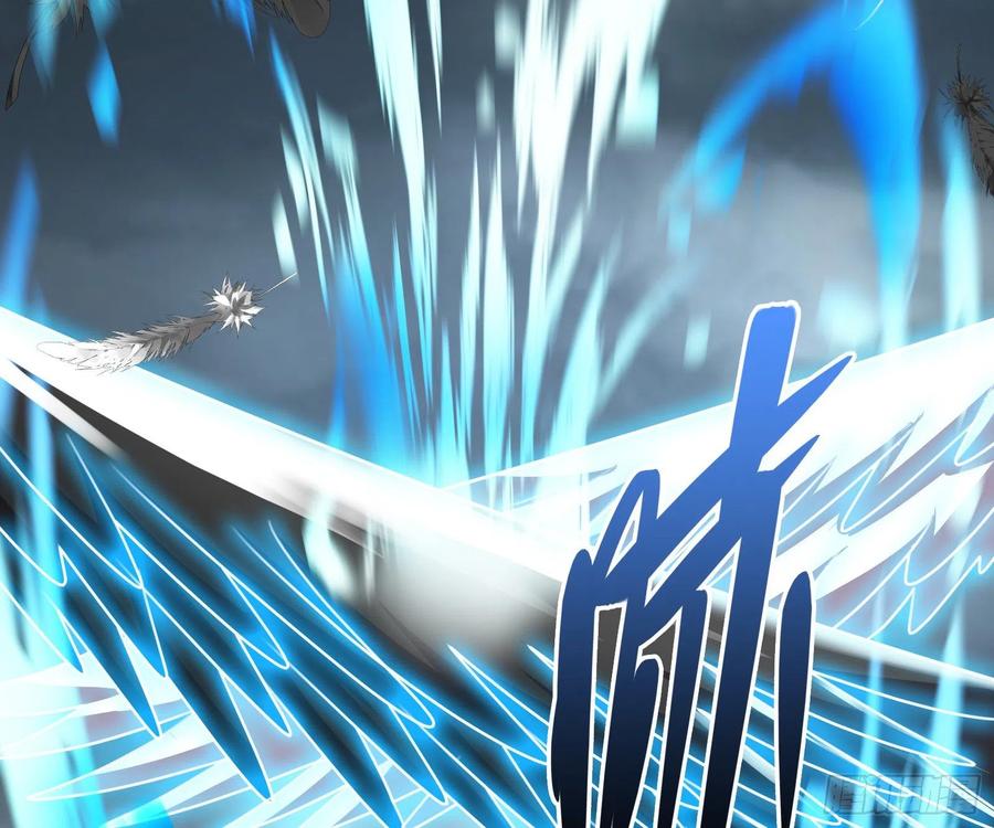 氪金大佬 - 恶战 - 第23张图