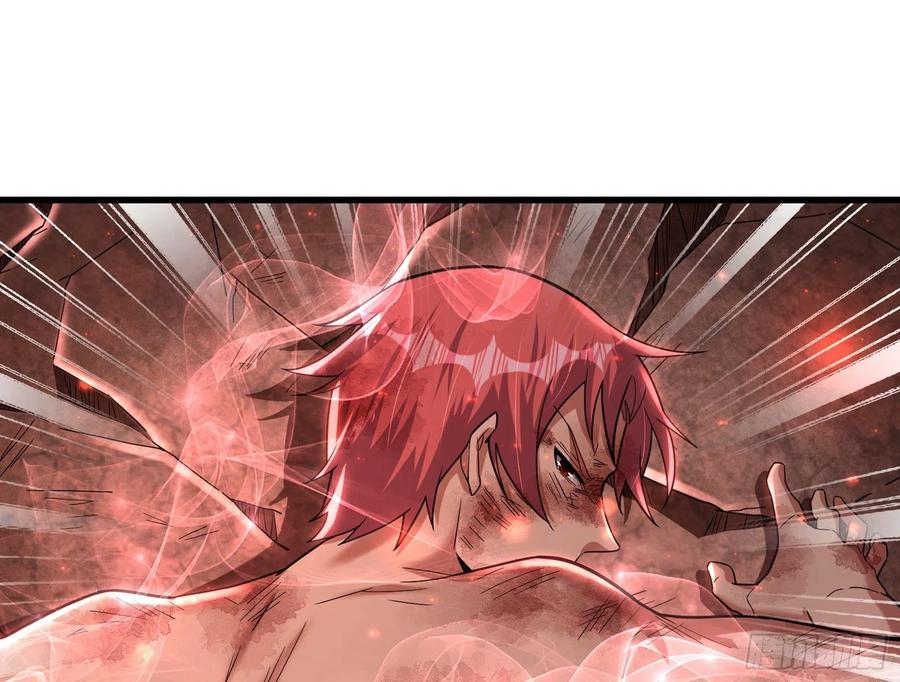 氪金大佬 - 恶战 - 第96张图