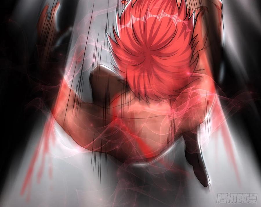 氪金大佬 - 恶战 - 第134张图