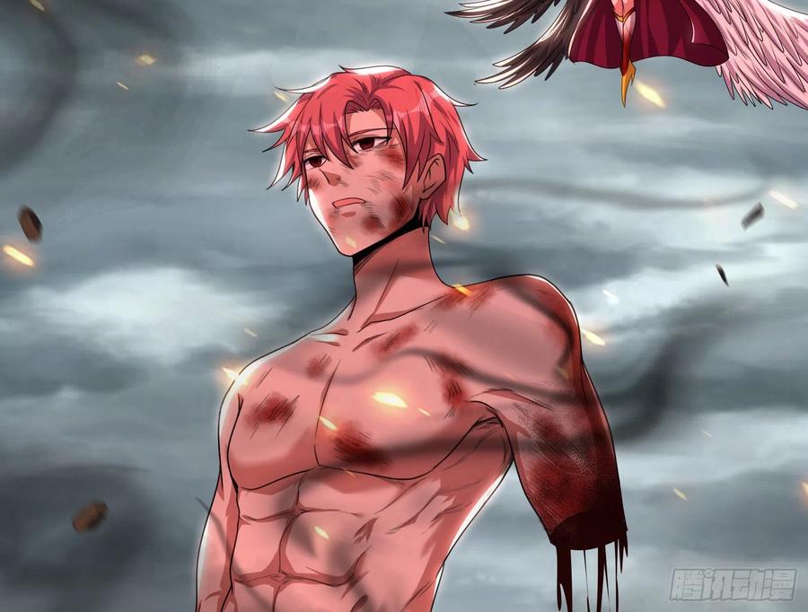 氪金大佬 - 恶战 - 第149张图