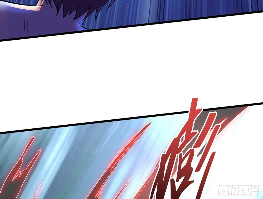 氪金大佬 - 恶战 - 第57张图