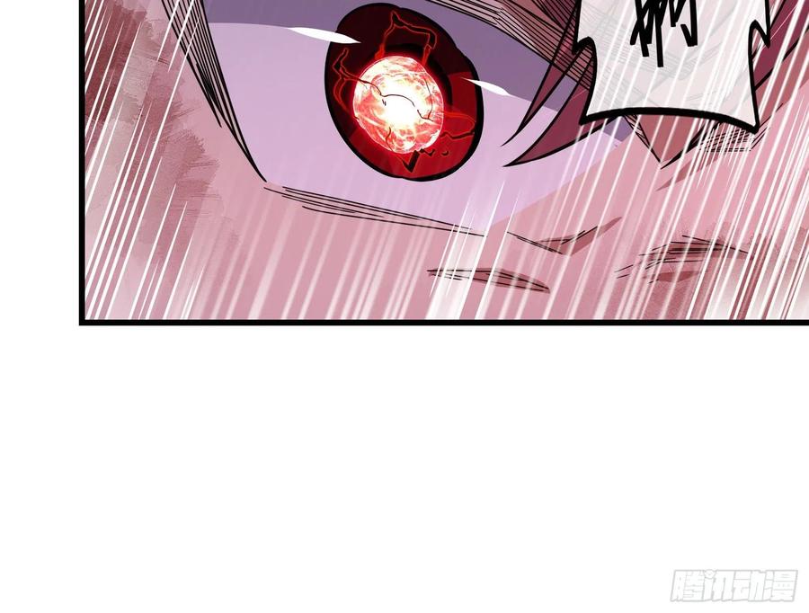 氪金大佬 - 恶战 - 第98张图