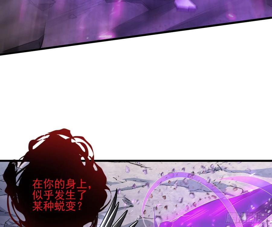 氪金大佬 - 恶战 - 第17张图