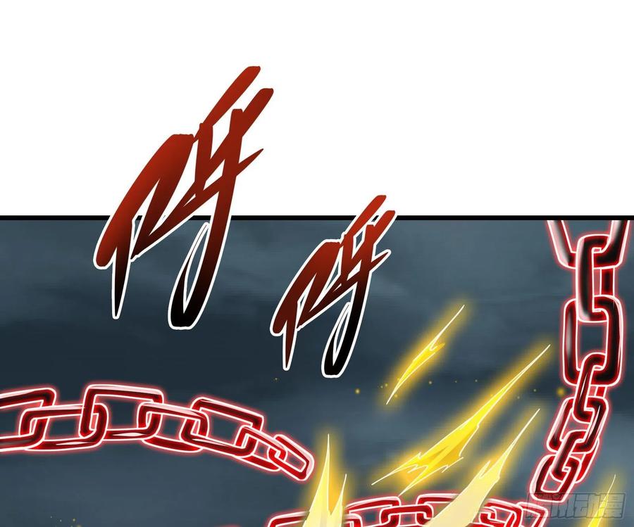 氪金大佬 - 恶战 - 第43张图