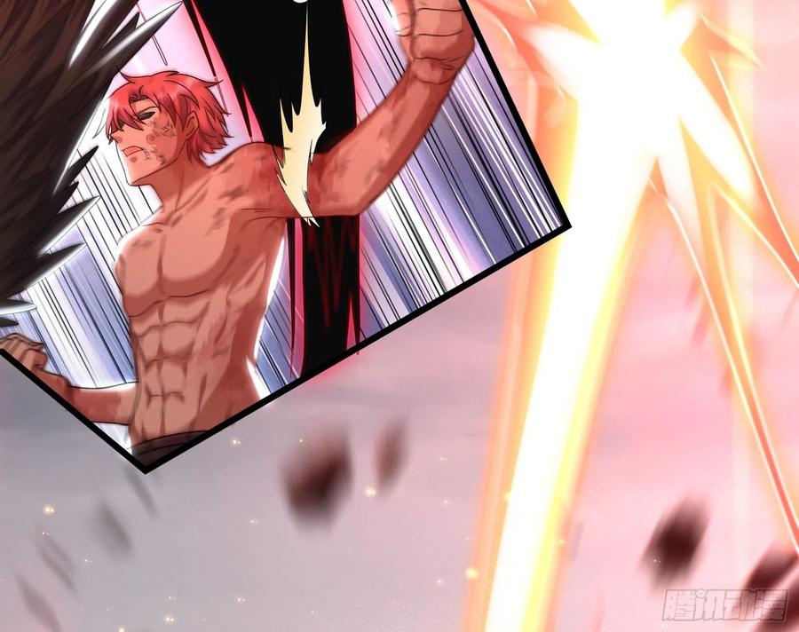 氪金大佬 - 恶战 - 第142张图