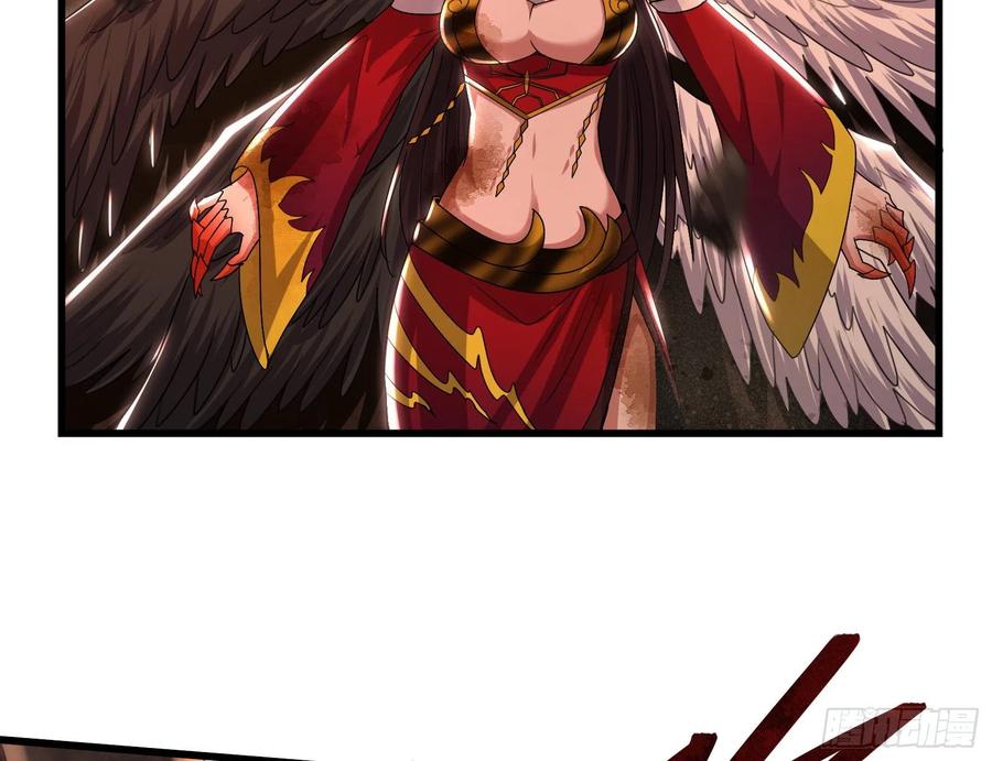 氪金大佬 - 恶战 - 第111张图