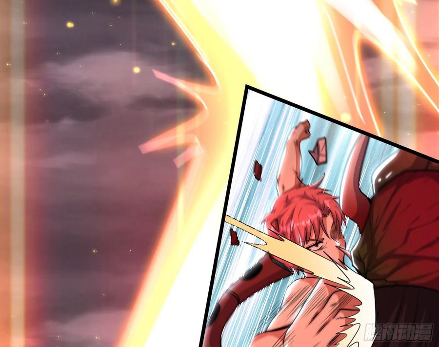 氪金大佬 - 恶战 - 第139张图