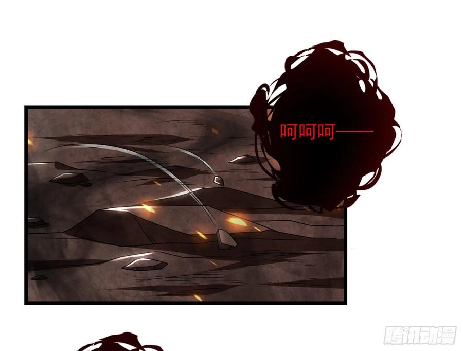 氪金大佬 - 恶战 - 第145张图