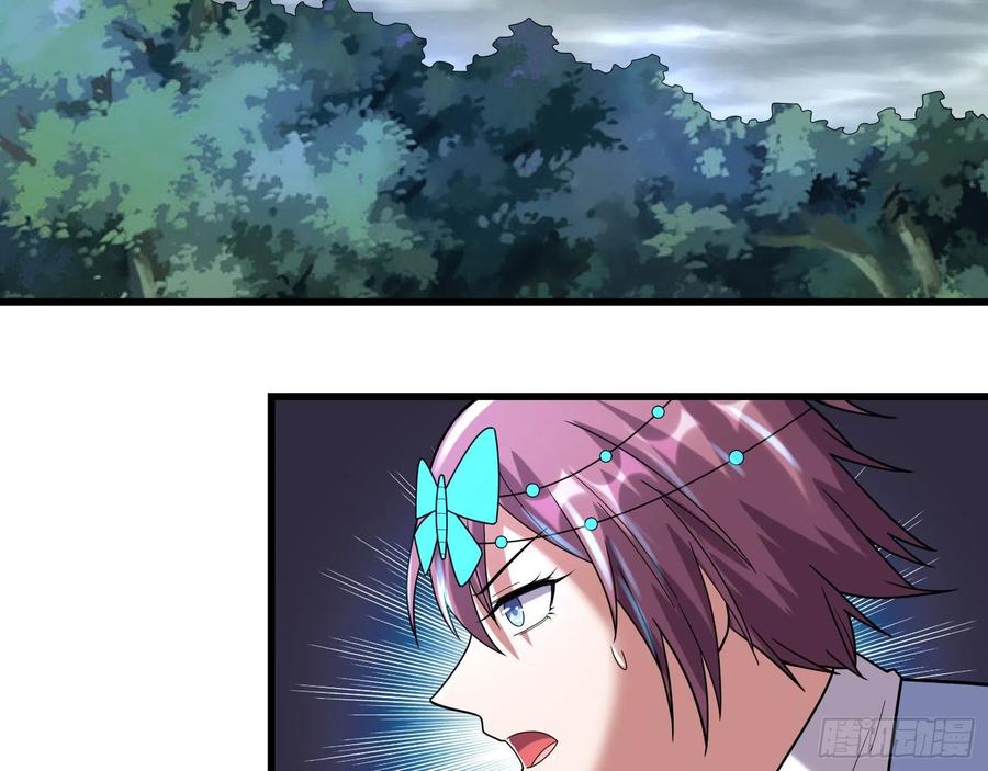 氪金大佬 - 前世今生 - 第89张图