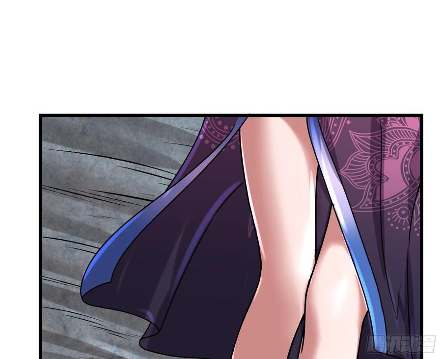 氪金大佬 - 前世今生 - 第22张图