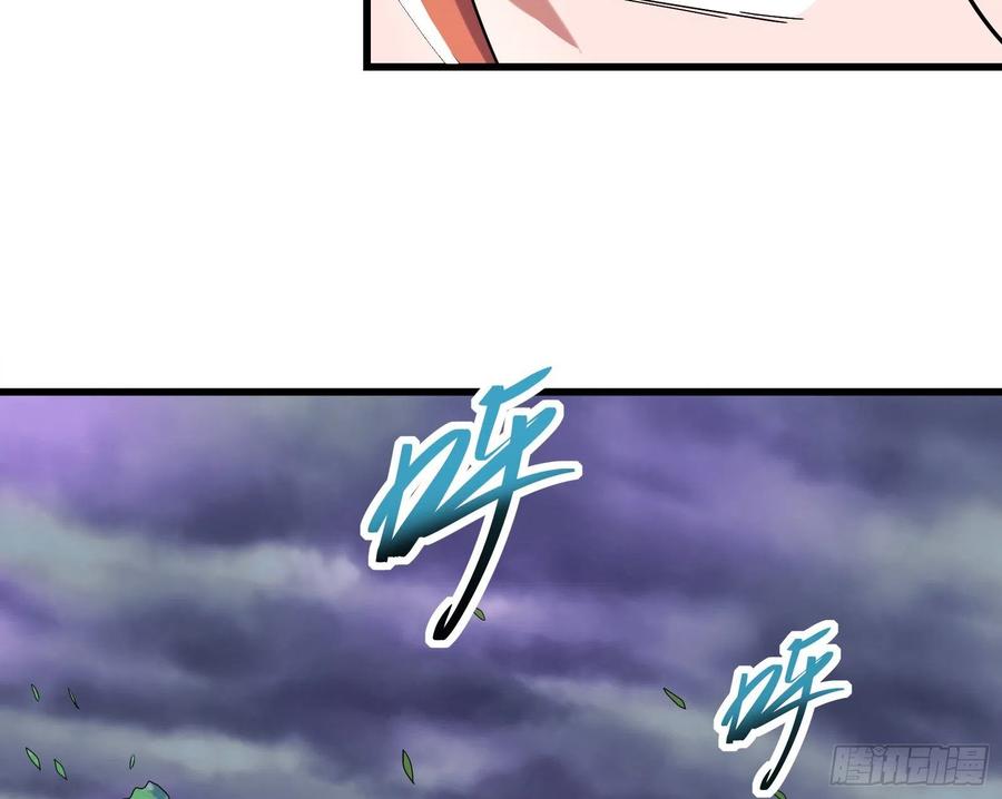 氪金大佬 - 前世今生 - 第59张图