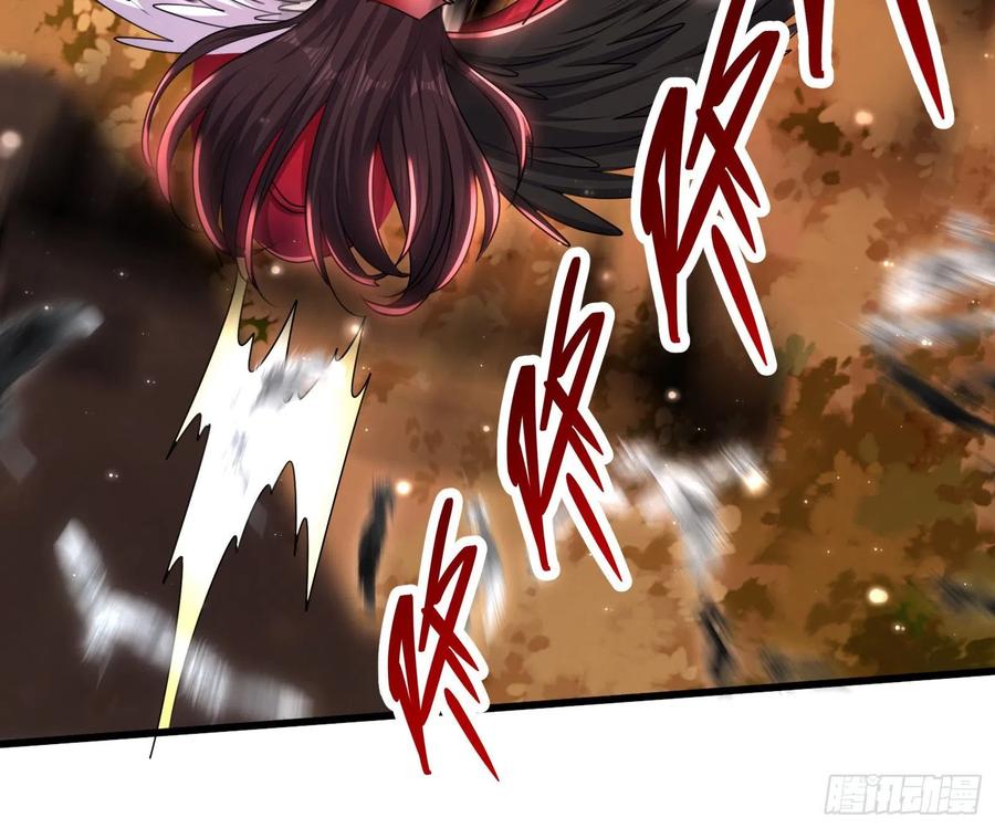 氪金大佬 - 前世今生 - 第118张图