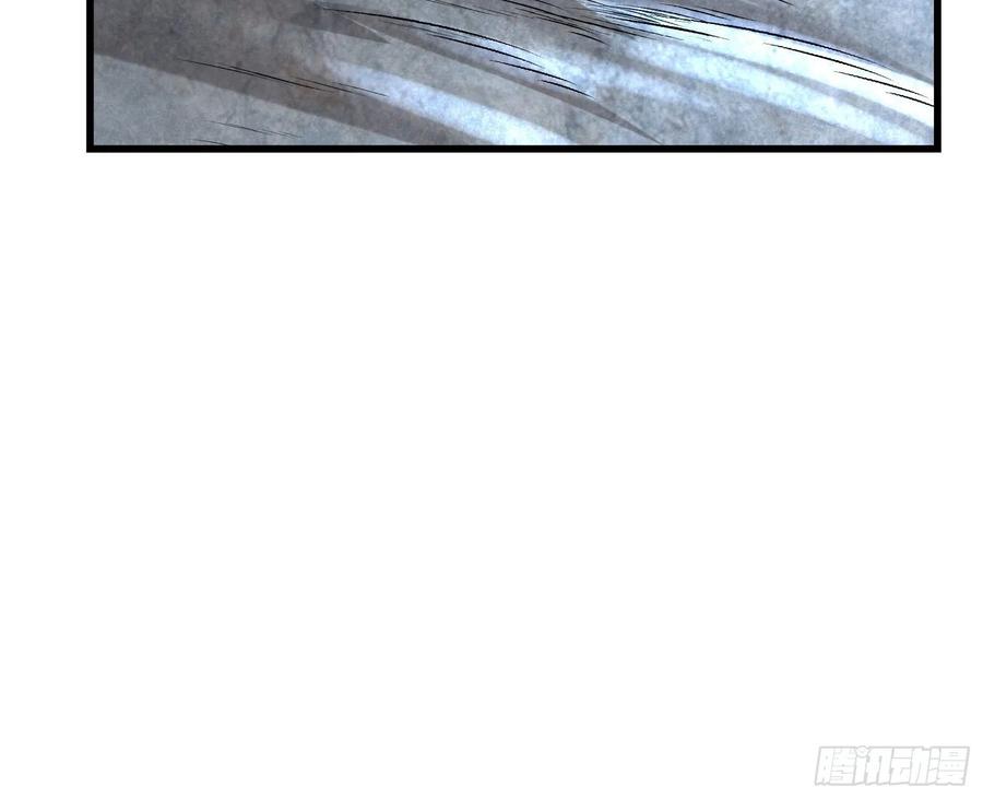 氪金大佬 - 前世今生 - 第24张图