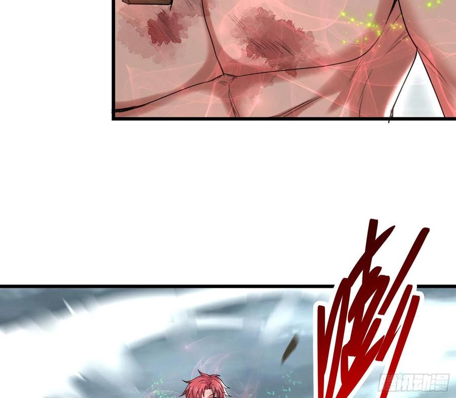 氪金大佬 - 前世今生 - 第128张图