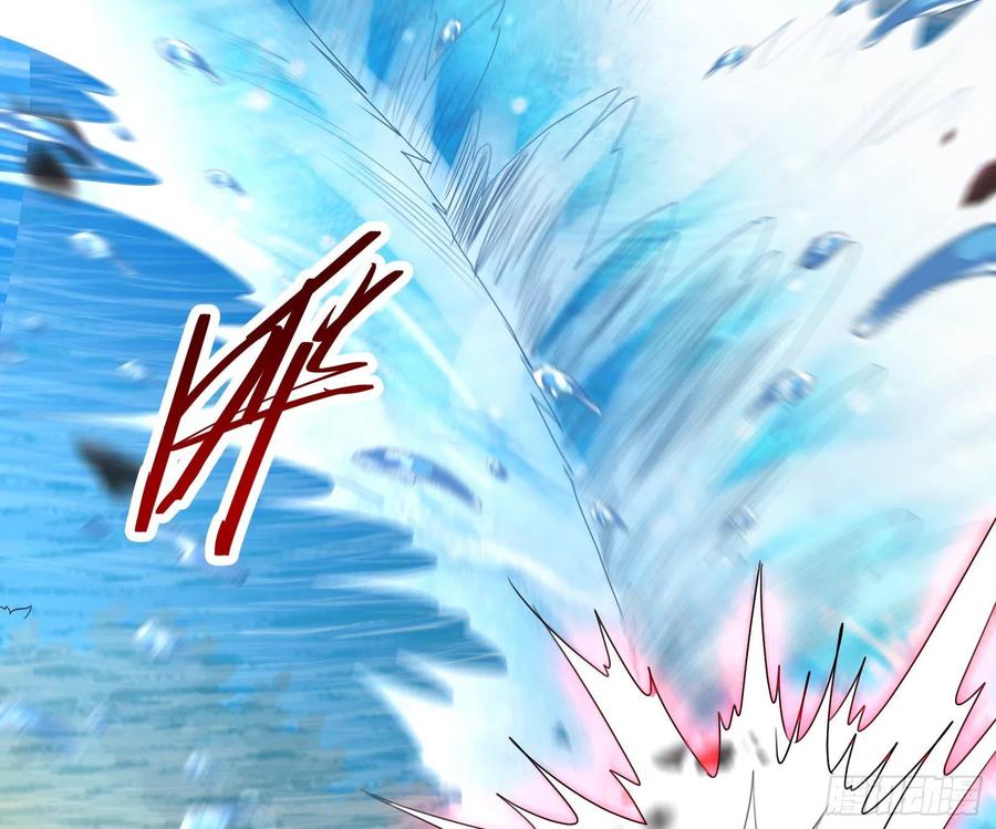 氪金大佬 - 前世今生 - 第115张图