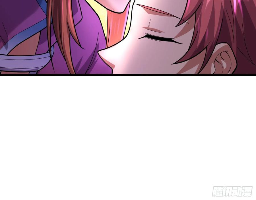 氪金大佬 - 前世今生 - 第78张图