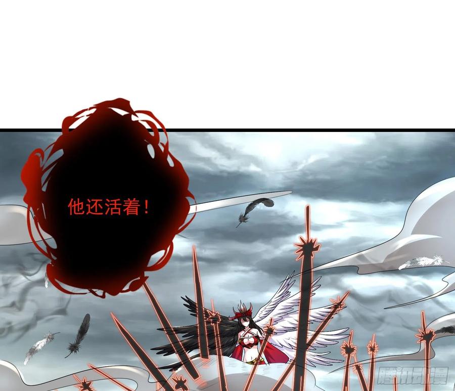 氪金大佬 - 前世今生 - 第101张图