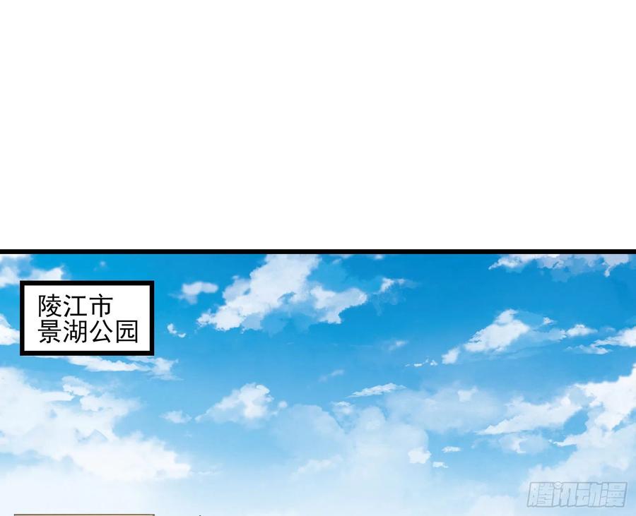 氪金大佬 - 前世今生 - 第50张图