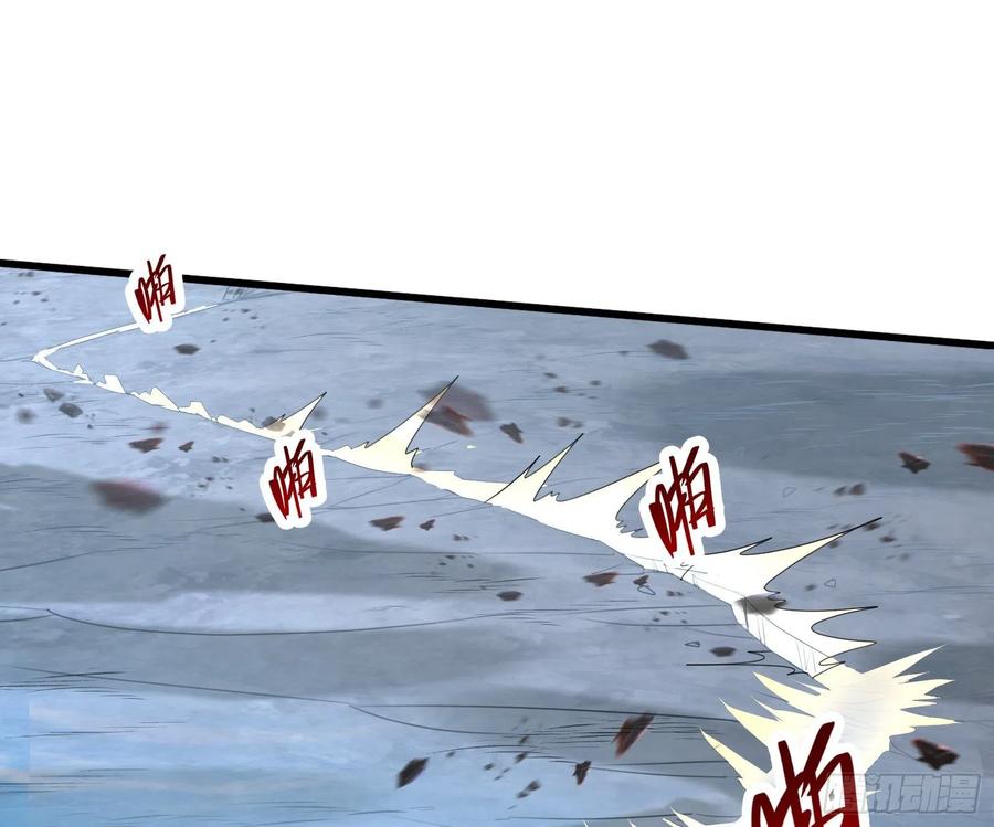 氪金大佬 - 前世今生 - 第113张图