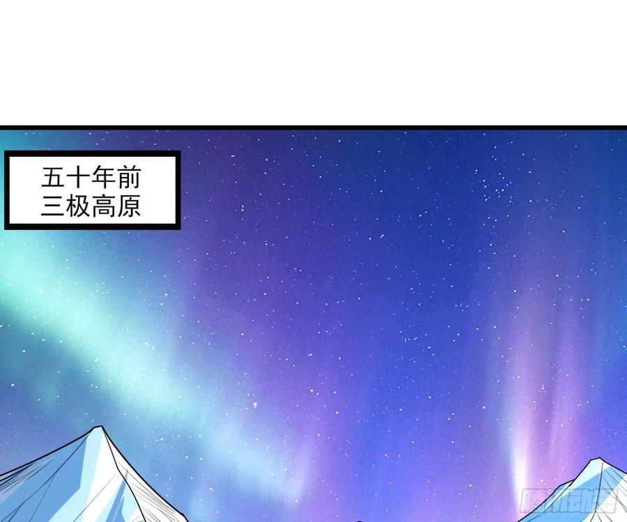 氪金大佬 - 前世今生 - 第3张图