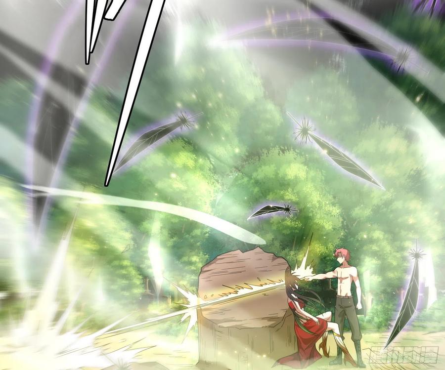 氪金大佬 - 前世今生 - 第141张图