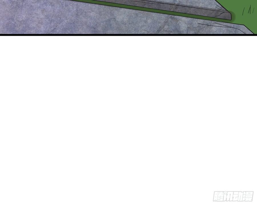 氪金大佬 - 前世今生 - 第61张图