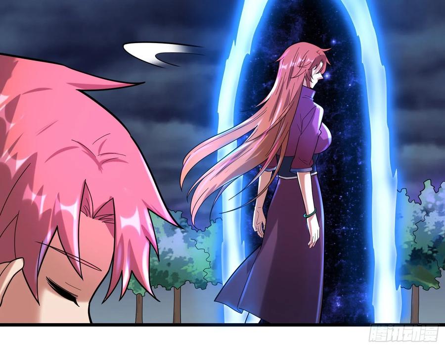 氪金大佬 - 前世今生 - 第82张图