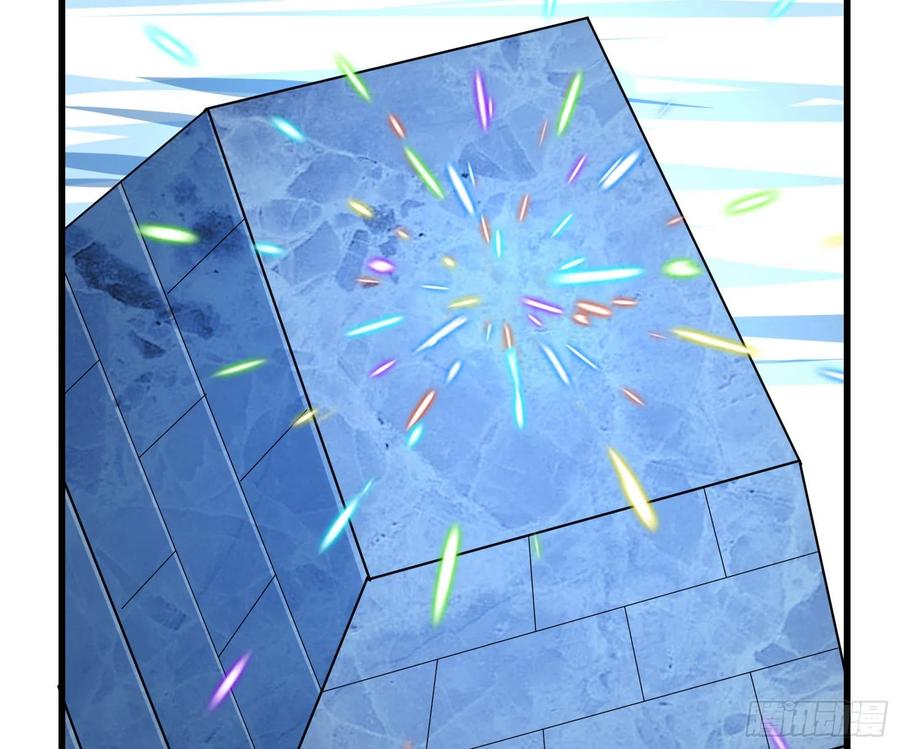 氪金大佬 - 前世今生 - 第9张图