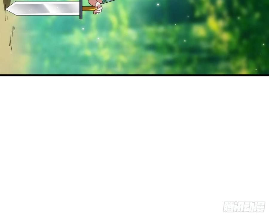 氪金大佬 - 前世今生 - 第153张图