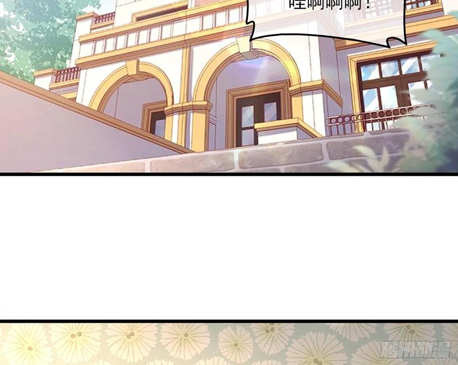 氪金大佬 - 前世今生 - 第38张图