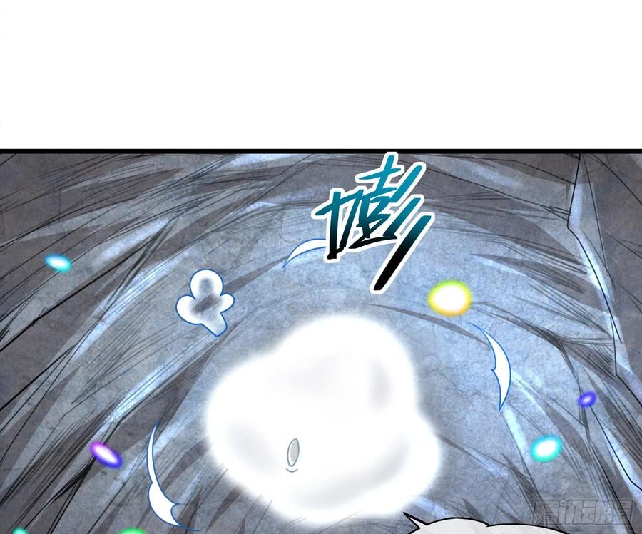 氪金大佬 - 前世今生 - 第12张图